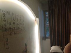 -天之手·足道·SPA·采耳(横岗店)