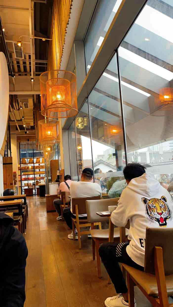 宜北町(太古里二店)-"[薄荷]环境:在太古里的二楼,对面是n.