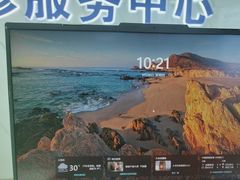 -华硕笔记本电脑售后维修中心(浦东店)