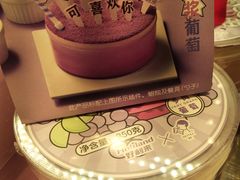 -好利来(回龙观西大街店)