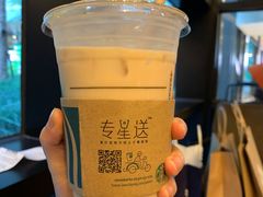 -星巴克(上海虹桥新天地二店)