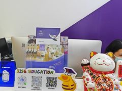 -瑞思教育·少儿英语(经开永旺校区)