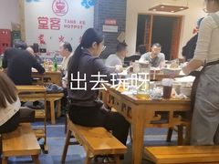 -堂客老火锅(欣阳广场总店)