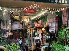 -JOURNEY SHOP.vintage杂货铺