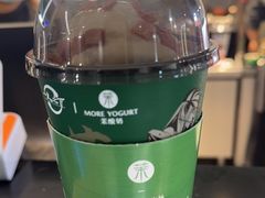 -茉酸奶(高科山姆店)