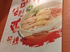 -云味馆·云南菜·云南米线(中洲店)