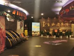 -中影国际影城(兰生大厦店)