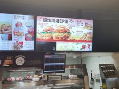-肯德基(沈辽路店)