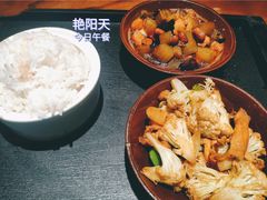 -宝鸡宴会中心艳阳天(公园路店)