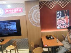 -螺小丰柳州螺蛳粉(广西大学店)