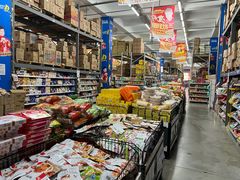 -福达坊批发城(汉阳黄金口总店)