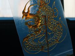 -三号黄浦会Canton Table
