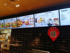 -肯德基(建德服务区北店)