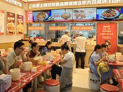 -见味花甲(福田coco park店)