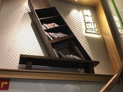 -蛙蛙叫干锅年代(簋街总店)