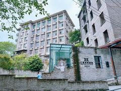 -山城巷传统风貌区