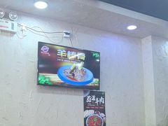 -老陕兄弟(彩虹新城店)