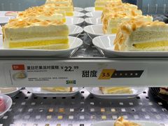 -宜家·瑞典风味餐厅(北京西红门店)