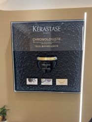 -东瀛造型