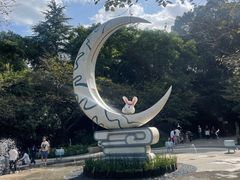 -杭州少年儿童公园