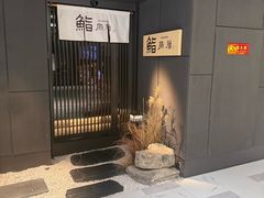 -江宁织造博物馆