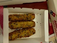 -达美乐比萨(武定店)