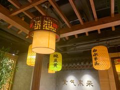 大堂-东来顺饭庄(apm总店)