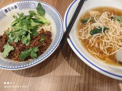 -遇见小面(凯德广场店)