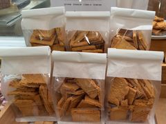 -BHG Bakery(北京SKP店)