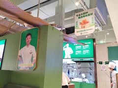 -费大厨辣椒炒肉(高铁吾悦广场店)