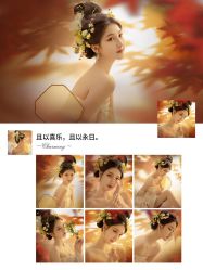 -醉唐风古装写真摄影(宁波店)