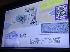 -麦歌精致量贩ktv