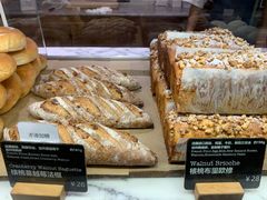 -WHEAT&BAKER-麥(凯德来福士店)