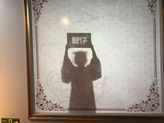 -天津梵高星空艺术馆(天河城旗舰店)