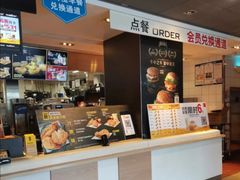 -麦当劳(王顶堤店)