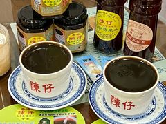 -陳仔(北京路店)