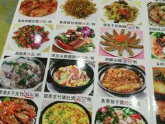 -姚林轩