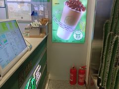 -仙雨林·奶茶鲜果茶(书院巷店)