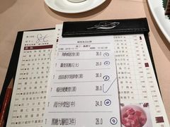 账单-陶陶居海鲜酒家(新马路店)