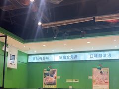 -煲大王猪肚鸡·椰子鸡火锅(红谷滩万达店)