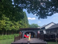 -乌镇东栅景区