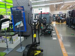 -迪卡侬(大英山店)