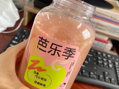 -喜茶(青岛金狮广场店)