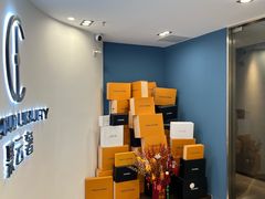 -聚云奢二手奢侈品黄金手表包包回收·中古店(中福城店)