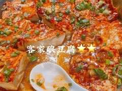 -农汤老店(顺联公园里店)