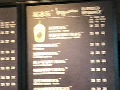 -星巴克(成都机场T2店)