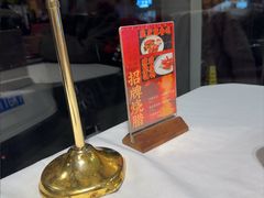 -天福苑(崇宁路店)