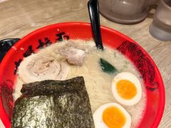 -寸屋拉面(凯德晶萃店)