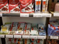 零售区-良品铺子(马鞍山万达广场店)
