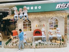 -凯德广场(学府店)